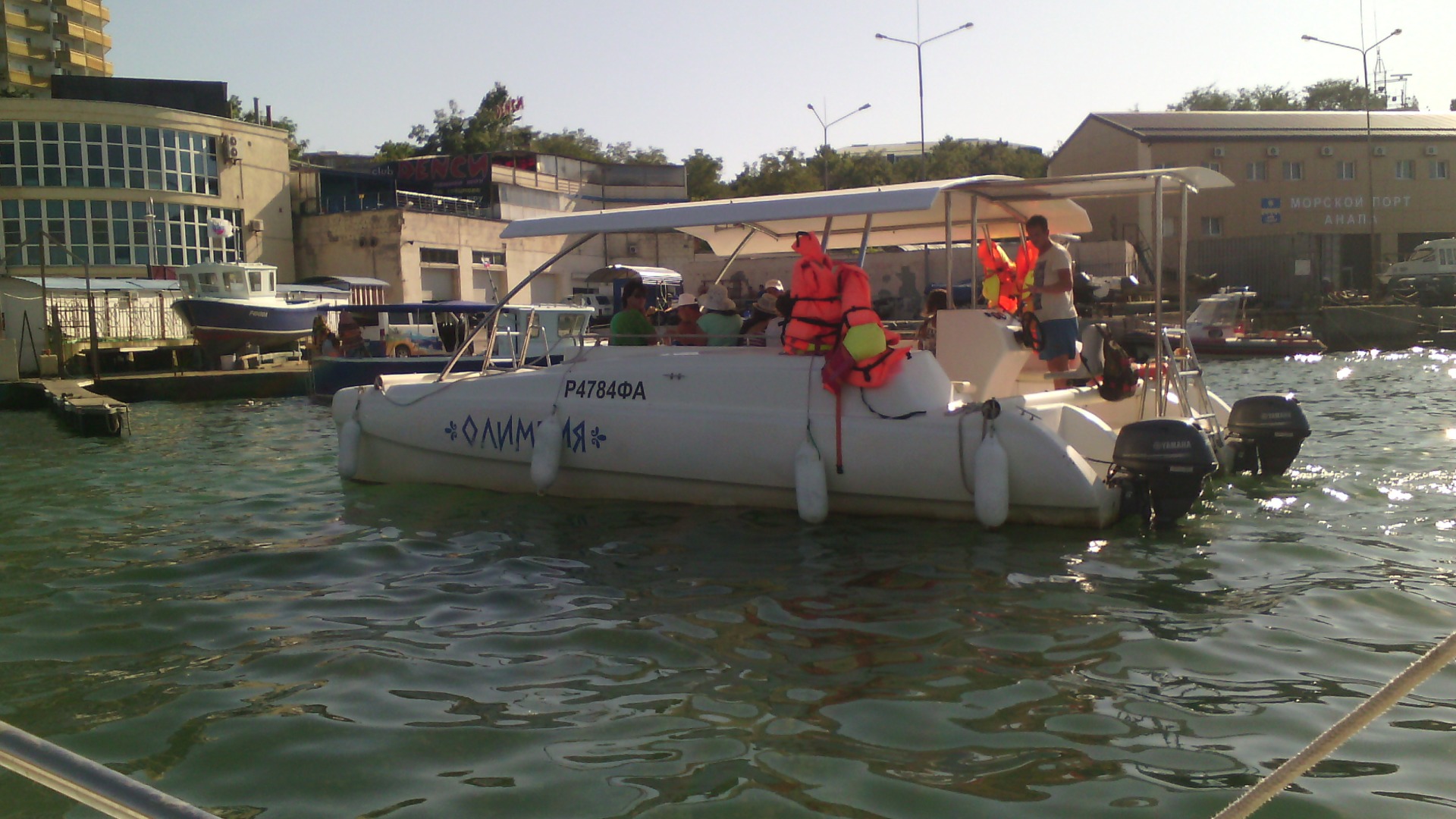 Катер в Анапе для морской рыбалки
