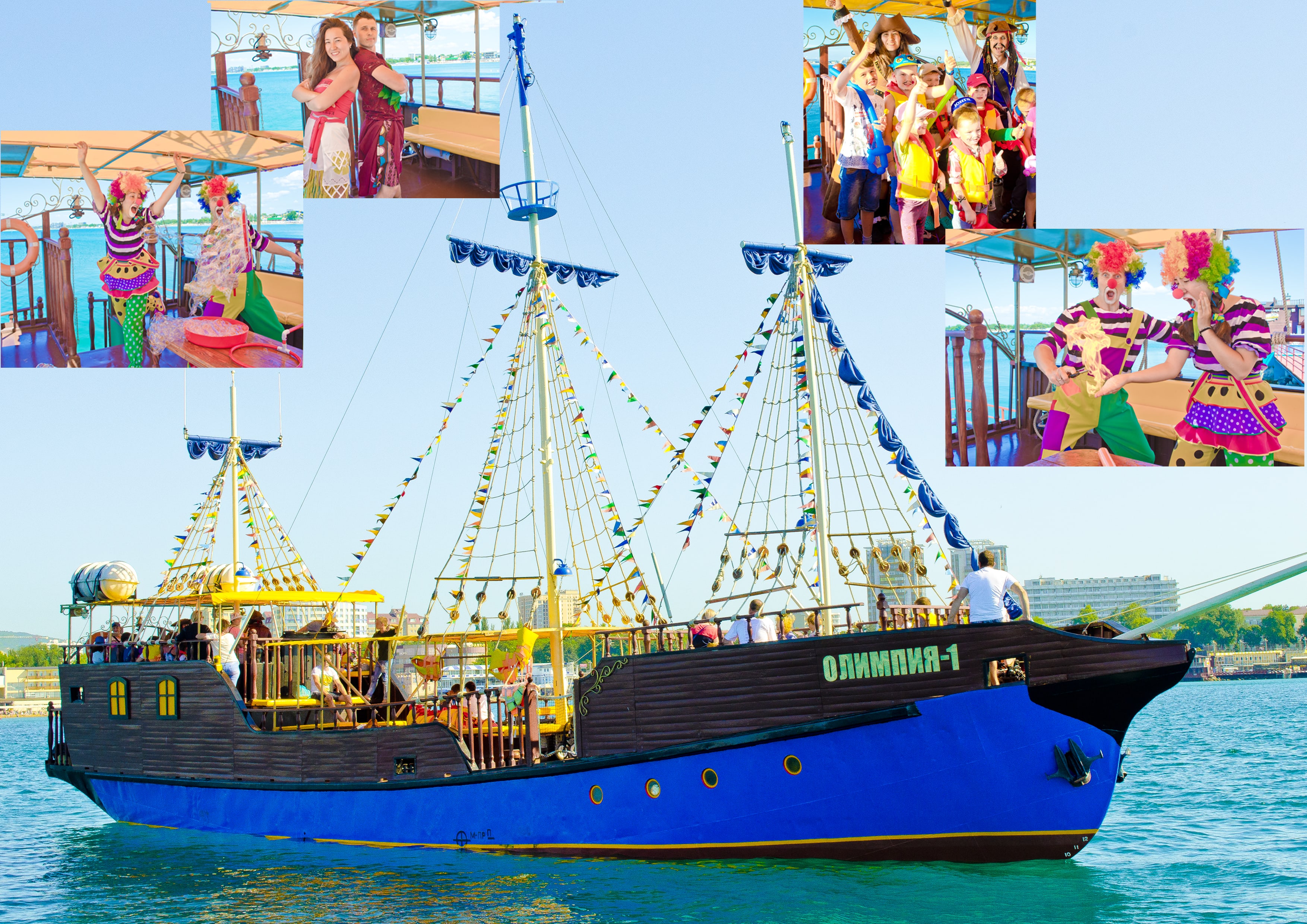 Яхта Анапа для анимации с пиратами в Анапе
